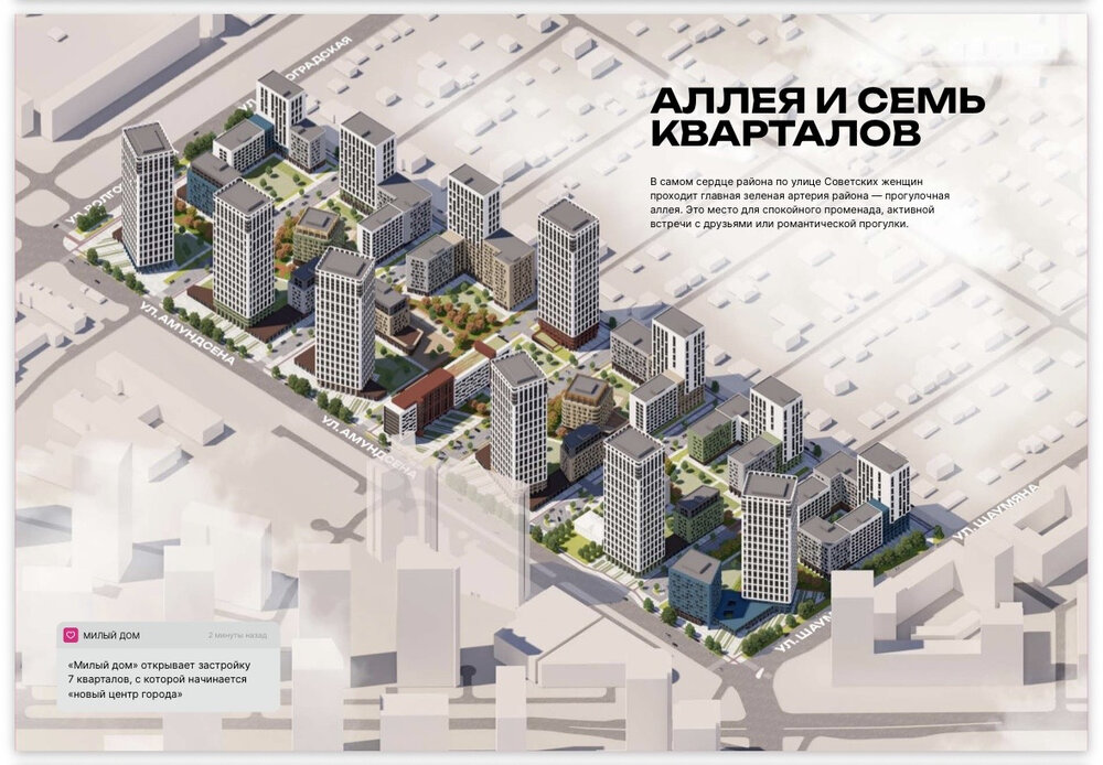 Екатеринбург, ул. Амундсена, 2 (Юго-Западный) - фото квартиры (8)