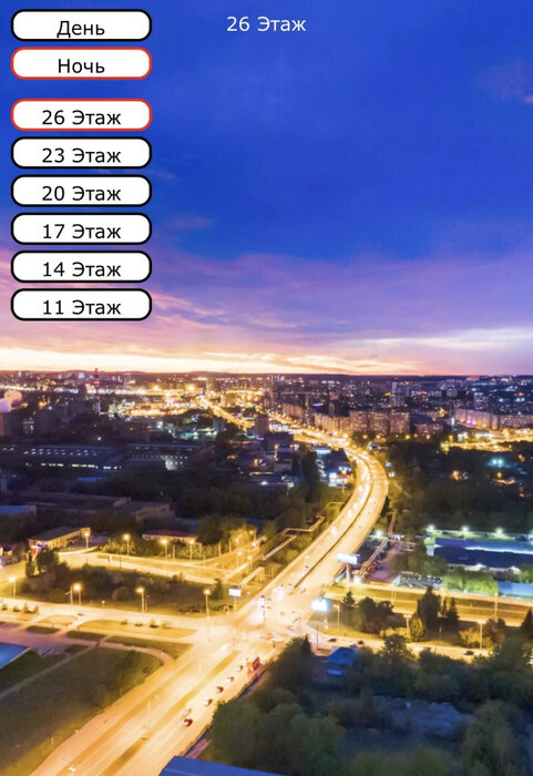 Екатеринбург, ул. Татищева, 20 (ВИЗ) - фото квартиры (4)