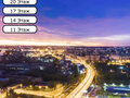 Продажа квартиры: Екатеринбург, ул. Татищева, 20 (ВИЗ) - Фото 4