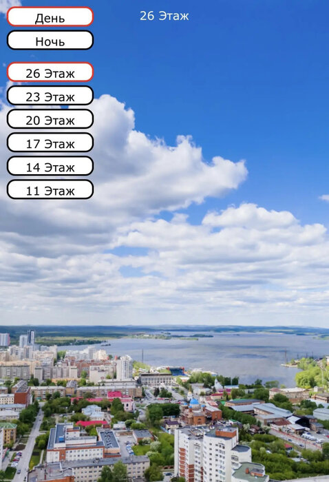 Екатеринбург, ул. Татищева, 20 (ВИЗ) - фото квартиры (6)
