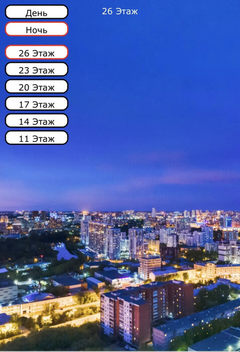 Екатеринбург, ул. Татищева, 20 (ВИЗ) - фото квартиры (7)