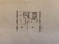 Продажа комнат: Екатеринбург, ул. Токарей, 60/2 (ВИЗ) - Фото 1