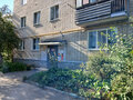 Продажа квартиры: Екатеринбург, ул. Карельская, 49 (Компрессорный) - Фото 1