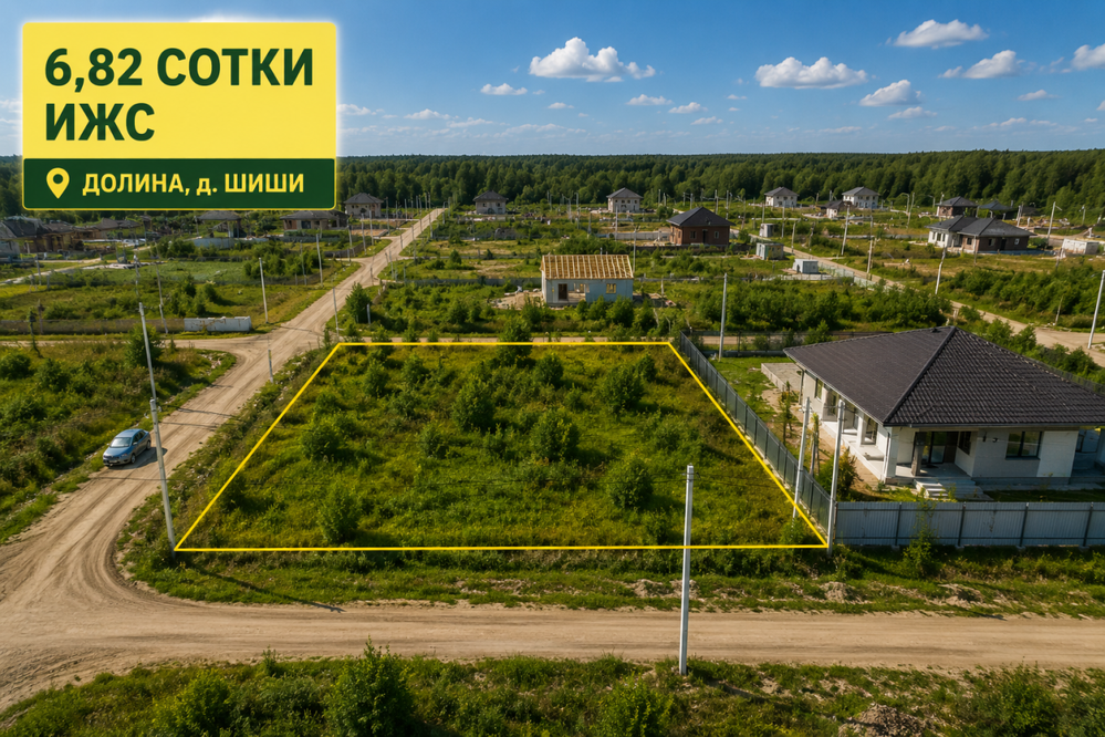 д. Шиши, ул. Победы (городской округ Белоярский) - фото земельного участка (1)