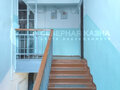 Продажа квартиры: г. Арамиль, ул. Ленина, 1а (городской округ Арамильский) - Фото 15
