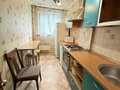 Продажа квартиры: Екатеринбург, ул. Волгоградская, 37 (Юго-Западный) - Фото 1