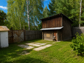Продажа садового участка: с. Косулино, СНТ Ягодка-98, уч. 4 (городской округ Белоярский) - Фото 12