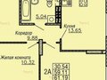 Аренда квартиры: Екатеринбург, ул. Хрустальногорская, 93 (Широкая речка) - Фото 1