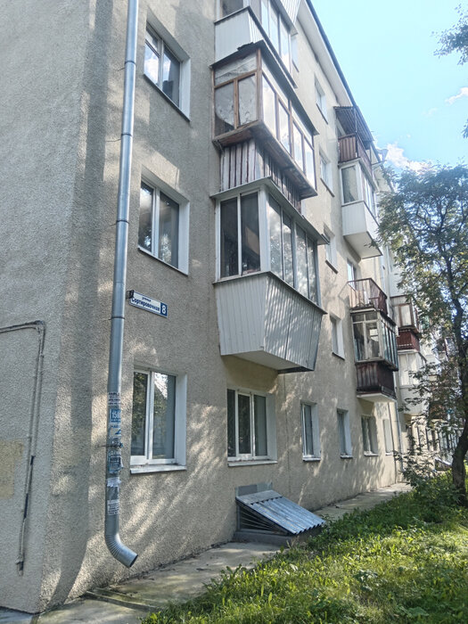 Екатеринбург, ул. Сортировочная, 8 (Старая Сортировка) - фото квартиры (14)