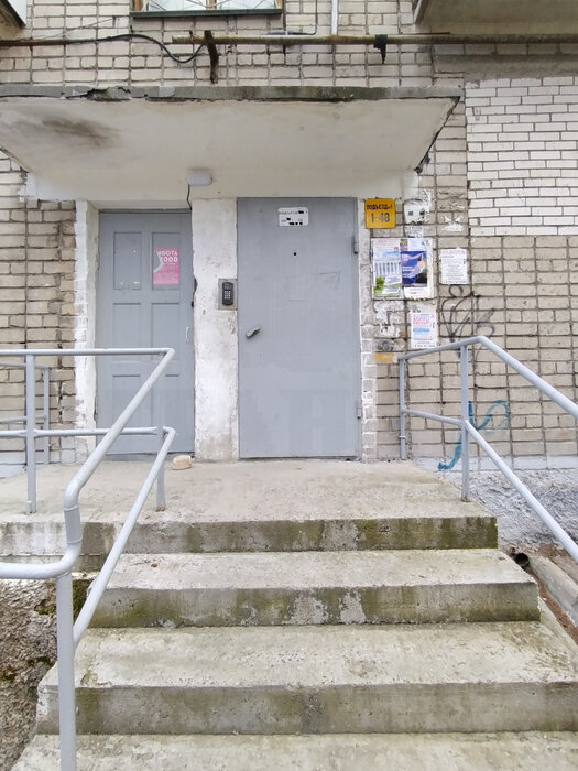 г. Асбест, ул. Мира, 2 (городской округ Асбестовский) - фото квартиры (16)