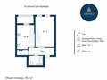 Продажа квартиры: Екатеринбург, ул. Розы Люксембург, 69/2 (Центр) - Фото 8
