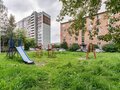 Продажа квартиры: Екатеринбург, ул. Панельная, 17/2 (ЖБИ) - Фото 12