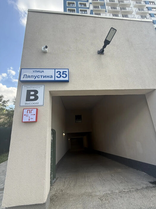 Екатеринбург, ул. Ляпустина, 35 (Вторчермет) - фото квартиры (2)