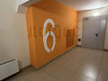 Продажа квартиры: Екатеринбург, ул. Рассветная, 8 к 2 (ЖБИ) - Фото 11