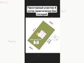 Продажа дома: к.п. Добрый город, ул. Европейская, 46 (городской округ Полевской, с. Курганово) - Фото 1