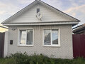 Продажа дома: Екатеринбург, ул. Мамина-Сибиряка, 75 - Фото 1