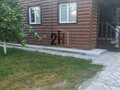Продажа садового участка: Екатеринбург, снт. Марс , уч. 74 - Фото 1