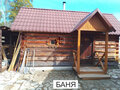Продажа садового участка: Екатеринбург, снт. Марс , уч. 74 - Фото 5