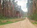 Продажа земельного участка: г. Сысерть, ул. мкр. Адажио, 3 (городской округ Сысертский) - Фото 2