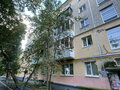 Аренда квартиры: Екатеринбург, ул. Отто Шмидта, 72 (Автовокзал) - Фото 2