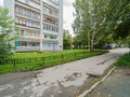 Продажа квартиры: Екатеринбург, ул. Викулова, 43/3 (ВИЗ) - Фото 15