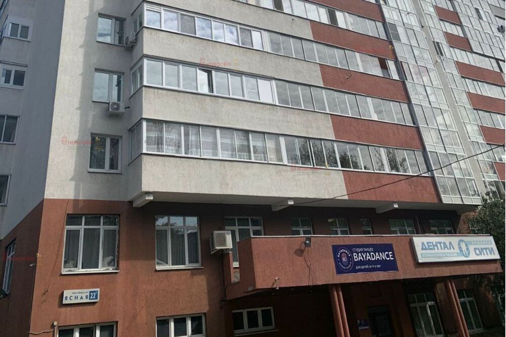 Екатеринбург, ул. Ясная, 22/г (Юго-Западный) - фото квартиры (2)