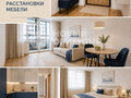 Продажа квартиры: Екатеринбург, ул. Владимира Высоцкого, 1г (ЖБИ) - Фото 1