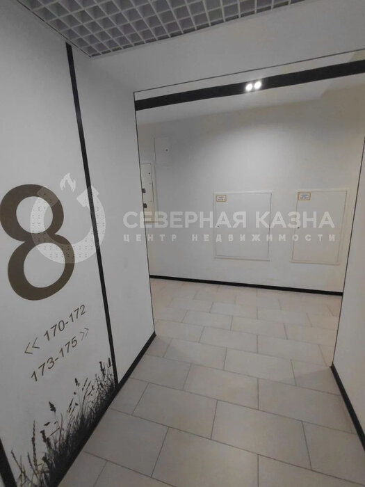 Екатеринбург, ул. Счастливая, 16 (Солнечный) - фото квартиры (2)