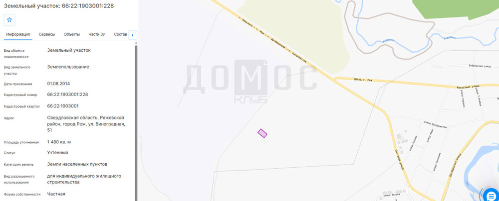 г. Реж, ул. Виноградная, 51 (городской округ Режевской) - фото земельного участка (4)