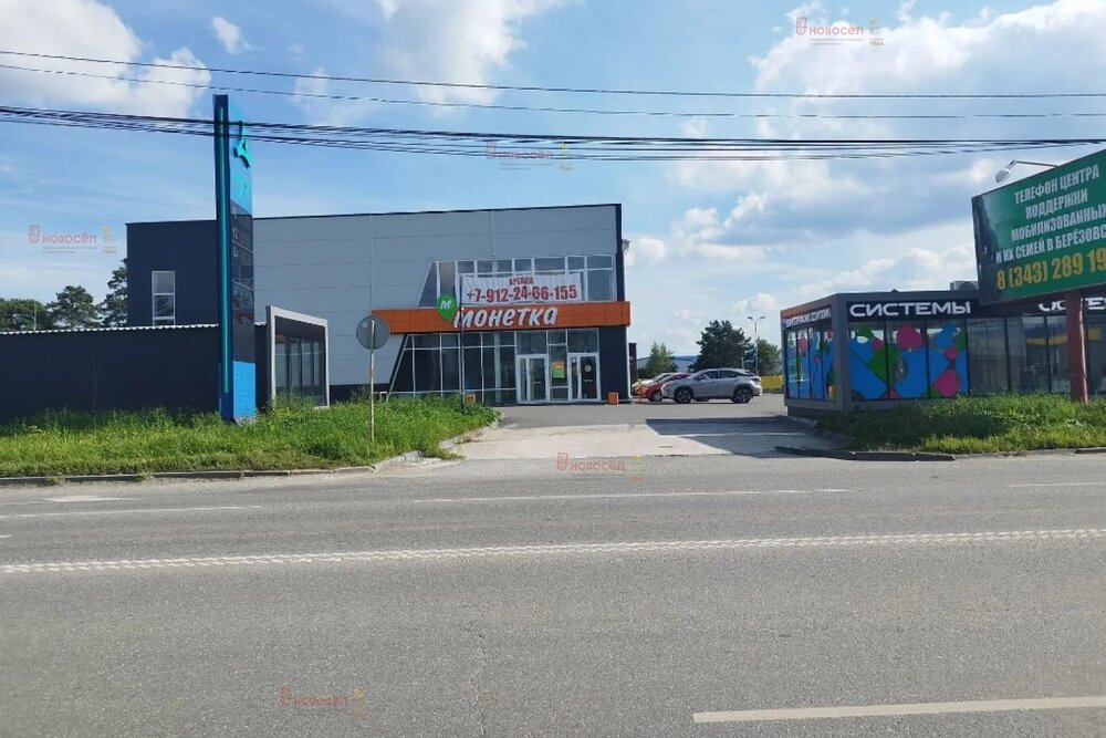 г. Березовский, ул. Березовский тракт, 4В (городской округ Березовский) - фото торгового помещения (3)