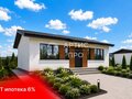 Продажа дома: Екатеринбург, ул. улица Николы Теслы (Полеводство) - Фото 3