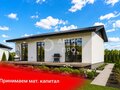 Продажа дома: Екатеринбург, ул. улица Николы Теслы (Полеводство) - Фото 4