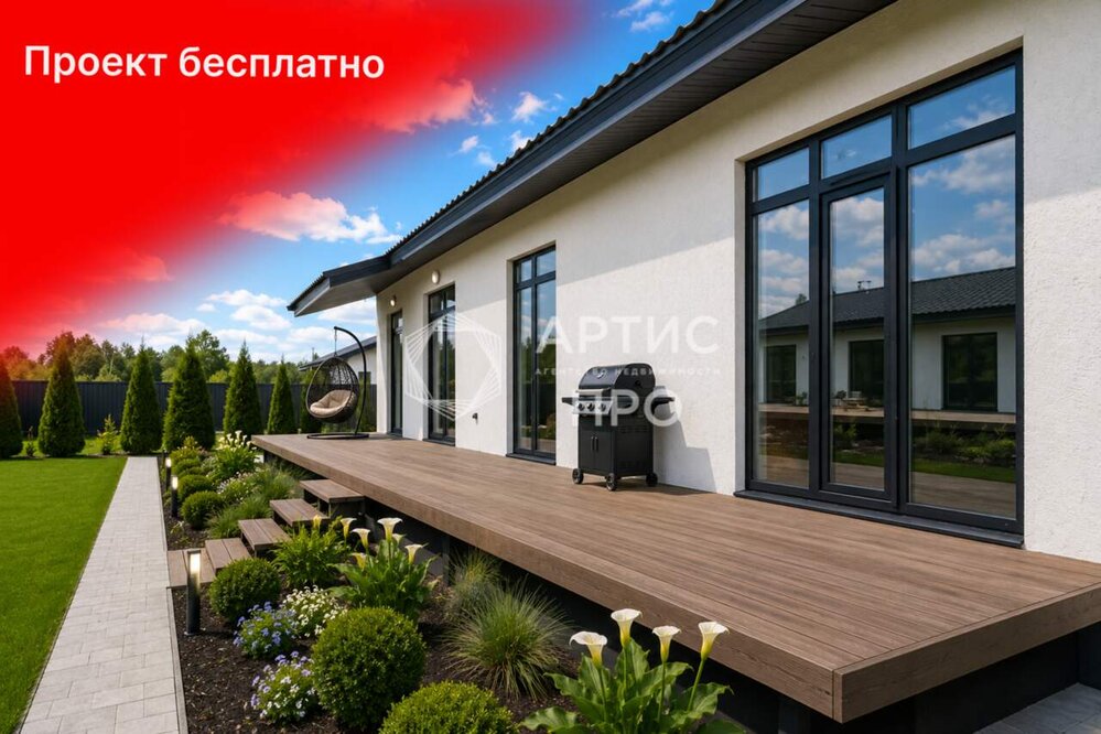 Екатеринбург, ул. улица Николы Теслы (Полеводство) - фото дома (5)