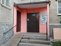 Продажа квартиры: Екатеринбург, ул. Большакова, 21 (Парковый) - Фото 2