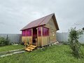 Продажа дома: с. Курганово, ул. Отто Шмидта, 31 (городской округ Полевской) - Фото 9