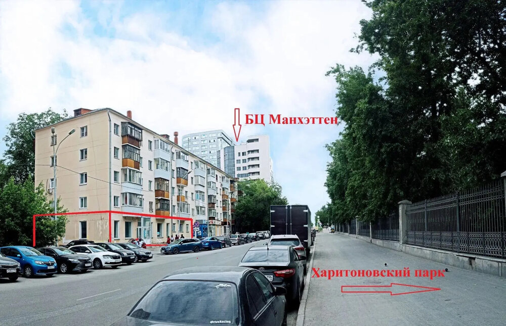 Екатеринбург, ул. Мамина-Сибиряка, 97 (Центр) - фото офисного помещения (11)