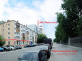 Аренда офиса: Екатеринбург, ул. Мамина-Сибиряка, 97 (Центр) - Фото 11