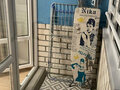 Аренда квартиры: Екатеринбург, ул. Дорожная, 18 (Вторчермет) - Фото 11