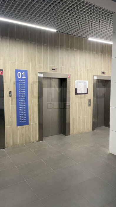 Екатеринбург, ул. Дорожная, 18 (Вторчермет) - фото квартиры (12)