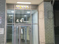 Аренда квартиры: Екатеринбург, ул. Дорожная, 18 (Вторчермет) - Фото 13