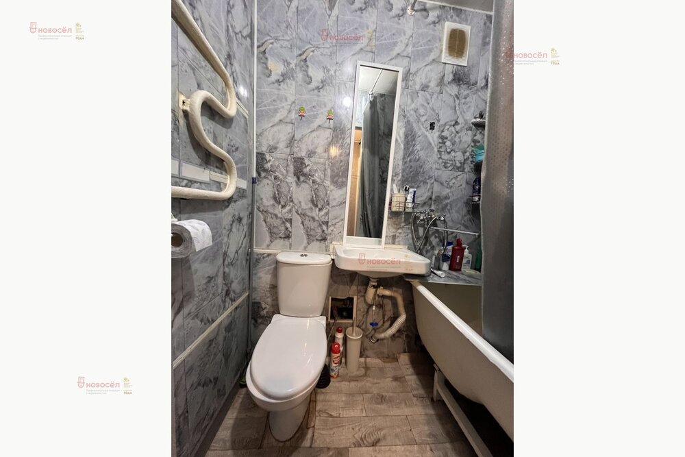 Екатеринбург, ул. Бакинских комиссаров, 60 (Уралмаш) - фото квартиры (10)