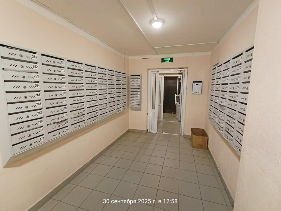 Екатеринбург, ул. Рощинская, 44 (Уктус) - фото квартиры (9)