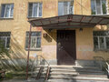 Продажа комнат: Екатеринбург, ул. Студенческая, 24 (Втузгородок) - Фото 9