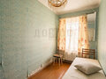 Продажа дома: г. Нижние Серги, ул. Азина, 30А (Нижнесергинский район) - Фото 10