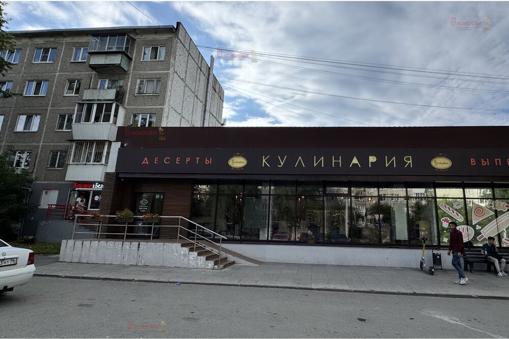 Екатеринбург, ул. Белореченская, 36/1 (Юго-Западный) - фото квартиры (9)
