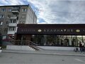 Продажа квартиры: Екатеринбург, ул. Белореченская, 36/1 (Юго-Западный) - Фото 9