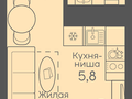 Продажа квартиры: Екатеринбург, ул. б-р Новосинарский, 3, ЖК Новокольцовский (Квартиры, Дом №7, Этап 1) (Птицефабрика) - Фото 1