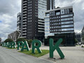 Аренда офиса: Екатеринбург, ул. Ткачей, 23б (Парковый) - Фото 1