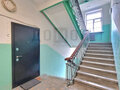 Продажа квартиры: Екатеринбург, ул. Верх-Исетский, 20 (ВИЗ) - Фото 13