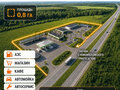 Продажа земельного участка коммерческого назначения: п. Дружинино (Нижнесергинский район) - Фото 2